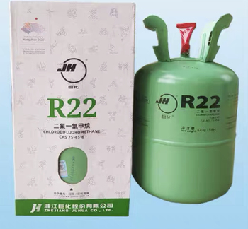 弘工弘工 r22空调制冷剂空调配件冷媒雪种 r22空调制冷剂