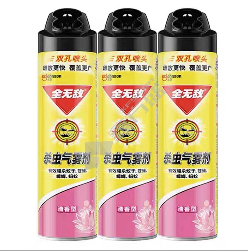 杀虫气雾剂清香无香600ml驱杀 柠檬600ml*1瓶 柠檬600ml*1瓶