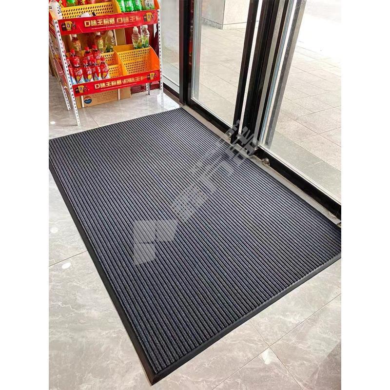 剑力 地毯 2.1米*1.43米 灰色