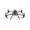 大疆无人机 FlyCart 30空吊系统套件