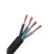 沧缆 移动轻型橡套软电缆 MYQ 0.3/0.5kV 2×2.5