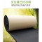联塑 高密度橡塑板隔热板保温棉 5mm厚X1m宽X10m长