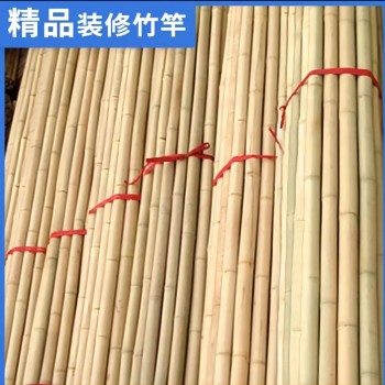 盛丰 竹子 长度 1米