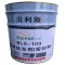 贝利斯 石材丝光剂 18L BLS-109