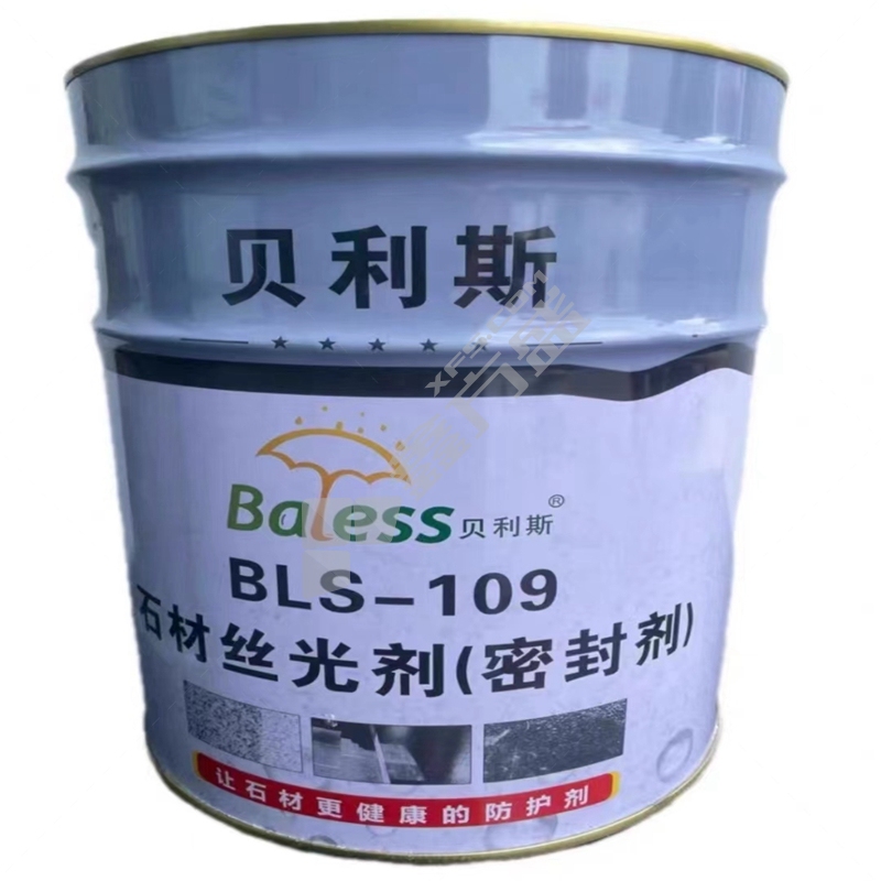 贝利斯 石材丝光剂 18L BLS-109