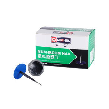 迈克 蘑菇丁补胎胶片 MC-9202 52*6mm 24个/盒