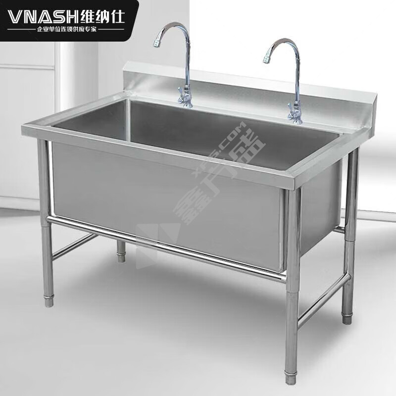 维纳仕 商用不锈钢水槽 1500×500×800带3个单冷龙头，1个下水器和下水管