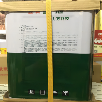 皇冠 万能胶 15L/桶