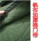 顺富美 绿色棉布帘 1.8*2.2米