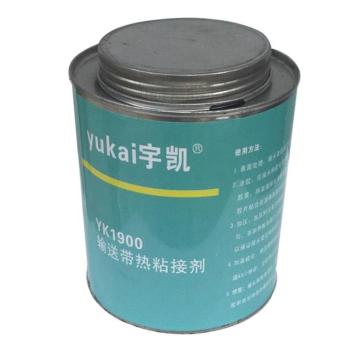 宇凯 输送带热粘接剂 YK1900,1kg/罐