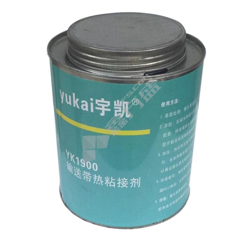 宇凯 输送带热粘接剂 YK1900,1kg/罐