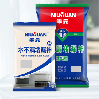 牛元 牛元 堵漏王 4.5kg