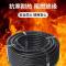 德斯麦 PP阻燃波纹管塑料电线电缆保护套黑色穿线管 AD42.5