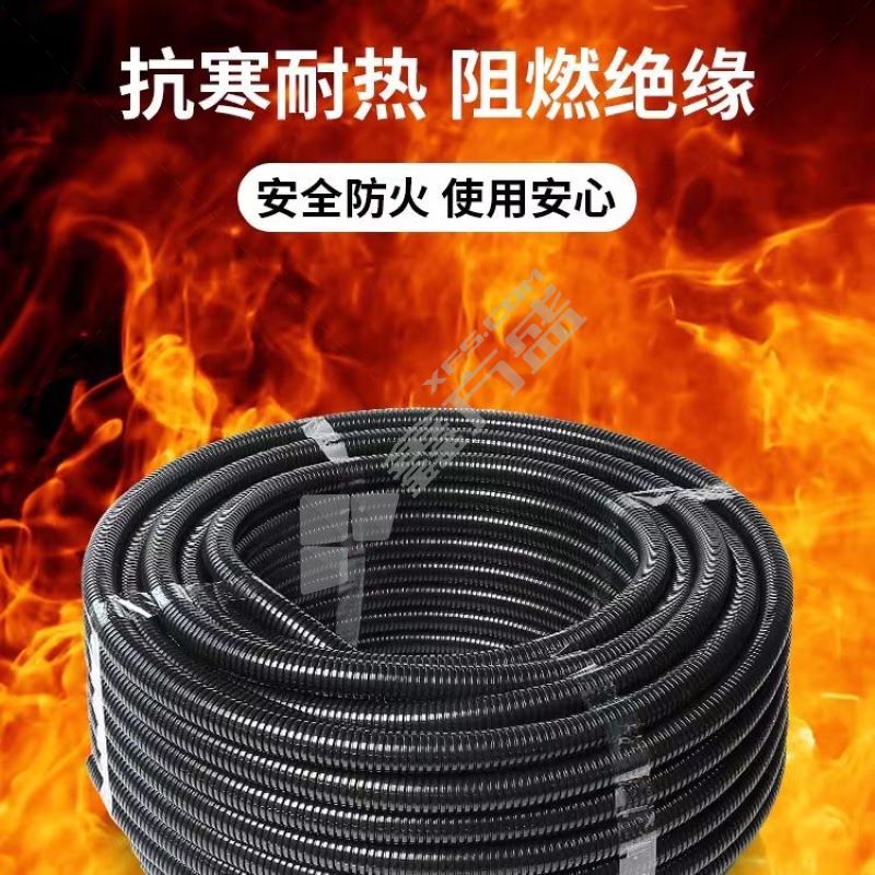 德斯麦 PP阻燃波纹管塑料电线电缆保护套黑色穿线管 AD42.5
