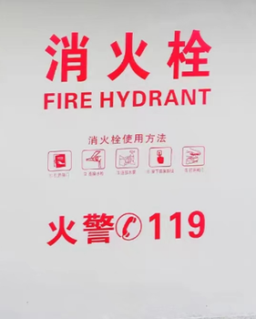 亚克力 灭火器玻璃 宽58cm高61cm