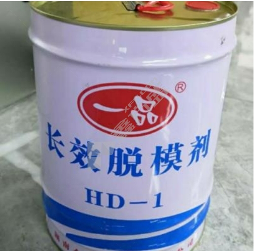 剑力 脱模油 脱模油/45KG