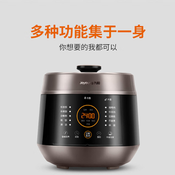 九阳 智能家用6升电压力锅一锅双胆大屏一键操作开盖预约定时 Y-60C91