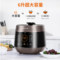 九阳 智能家用6升电压力锅一锅双胆大屏一键操作开盖预约定时 Y-60C91