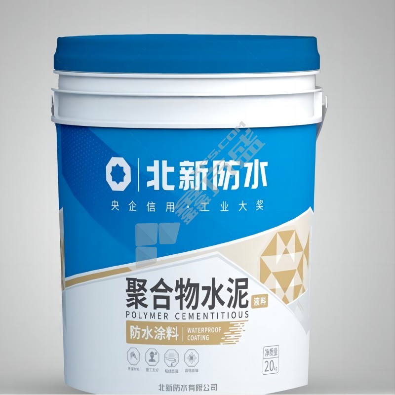 禹王 JS聚合物水泥防水涂料 40kg（20kg液+20kg粉） JS Ⅰ型