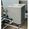 海尔 成套泵组设备 空气能 KF435-X 水箱5吨