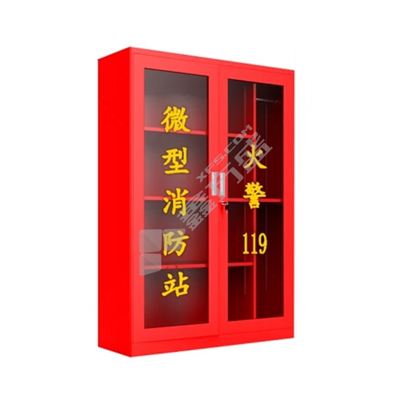 浙安 灭火工具消防物资柜 1.6*1.2*0.4米