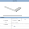 哈量 宽座角尺包含第三方检测报告 910-01 63*40mm 白色