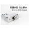 海斯迪克 HKsq-218方形叶片锁芯 防盗锁 30mm长梁