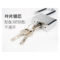 海斯迪克 HKsq-218方形叶片锁芯 防盗锁 30mm长梁