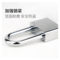 海斯迪克 HKsq-218方形叶片锁芯 防盗锁 30mm长梁