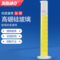 海斯迪克 高透明度玻璃刻度量筒 HKQS-159 250mL 2ml
