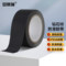 安赛瑞 1A00170 PEVA 钻石纹款防滑胶带 50mm*5m*0.8mm 黑色