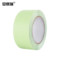 安赛瑞 1A00174 PEVA 钻石纹款防滑胶带 50mm*5m*0.8mm 荧光绿
