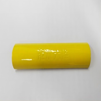 沧水天泽 防腐金属盖板 1000mm*1.4mm_Q235A 黄色