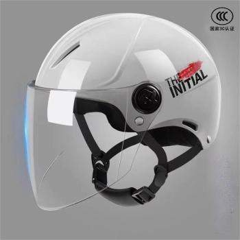 峰塑 电动车头盔 JIEYI半盔、均码ABS外壳，PC耐磨高清镜片，3C认证