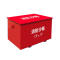 金能电力 冷轧钢板防汛消防沙箱 JN-XFSX-01 约1200×650×600mm 红色 壁厚1mm 