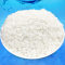 京晶 工业盐 中盐50kg