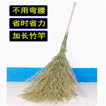 恒源竹制品 竹扫帚大扫把扫马路家用户外 竹竿把约5斤