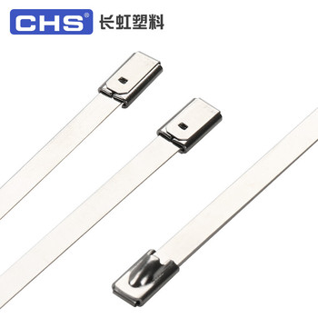 長虹塑料 扎帶 SLT-4.6*550 噴塑 4.6*550 100根/包 不銹鋼