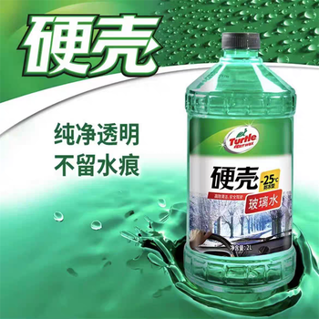 龟牌 汽车玻璃水 -25℃ 2L G-4082