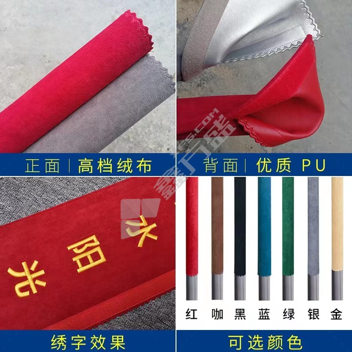 国产优品 玻璃门把手套（支持定制颜色和尺寸下单联系） 60*12cm