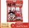 旺仔 旺仔牛奶糖 1000g 约320颗