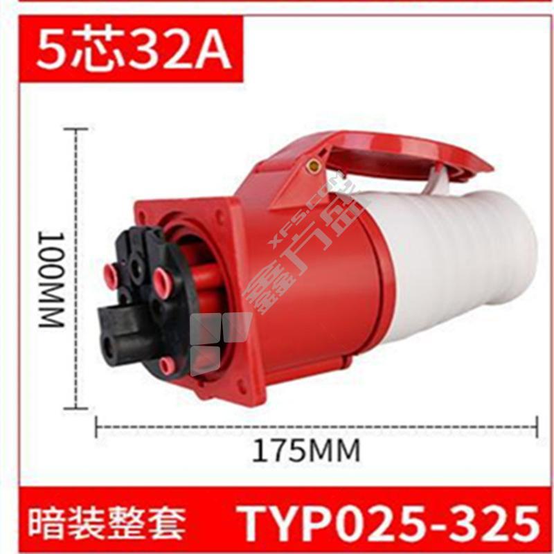 台邦 工业插头 TYP025-325