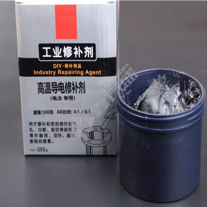 上海康达万达 铝质铁质修补剂500g CQ84W112