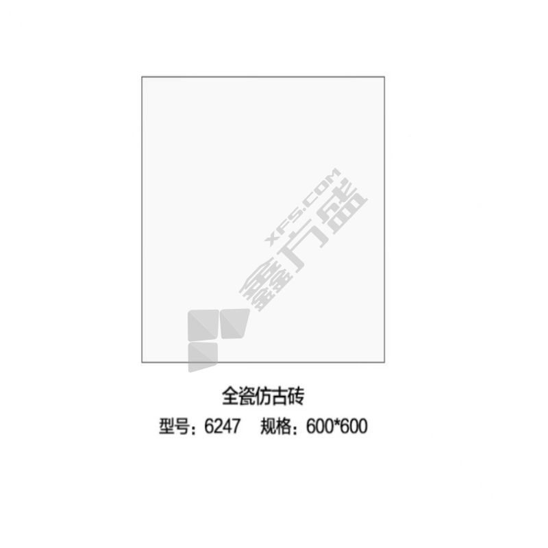 探月 仿古砖白色600x600厨房墙砖卫生间瓷砖全瓷纯色地砖防滑地板砖 颜色可选