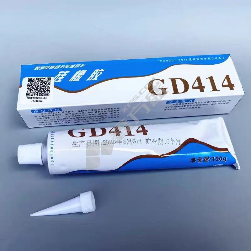 中昊晨光 硅橡胶 GD414 白