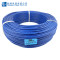 胜牌 三相线缆 UL1015-18A,34/0.178TS,蓝，610米/卷 蓝