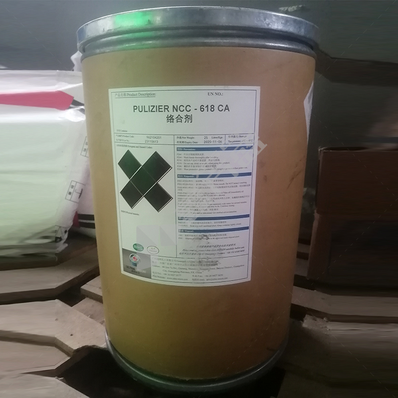 超邦 络合剂 PULIZIER NCC-618 CA 25kg/桶