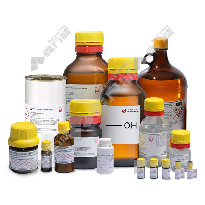 百灵威 4-溴-2,6-二氯吡啶 1514866-5G 95% 98027-80-6