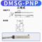 亚德客 磁性开关 开关感应器 DMSG-PNP