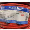 起帆 电缆 YZW- 3*4+1*2.5 mm2